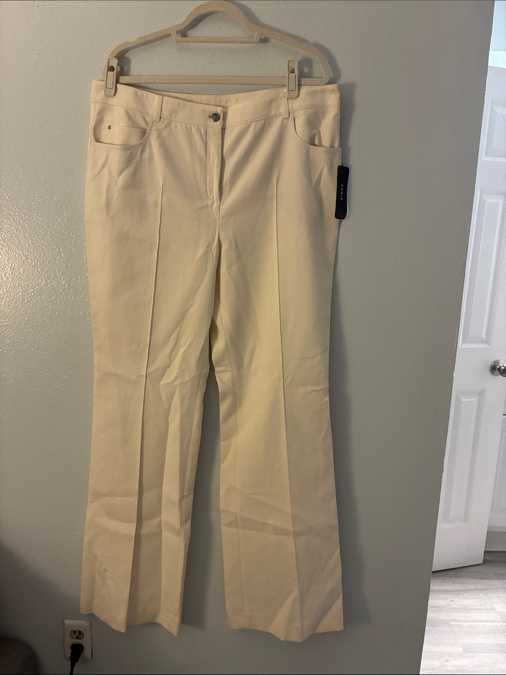 Akris Cream Wide-Leg Trousers